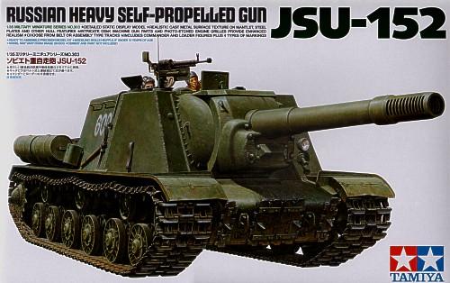 Tamiya 1/35 Russian JSU 152 Scale Model Tamiya Default Title