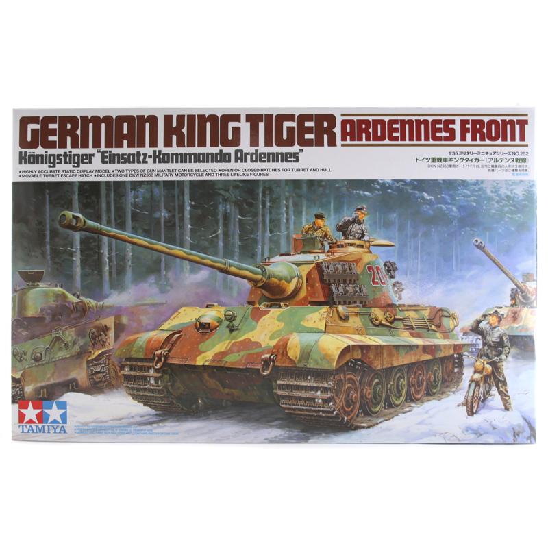 Tamiya 1/35 German King Tiger Ardennes Scale Model Tamiya Default Title