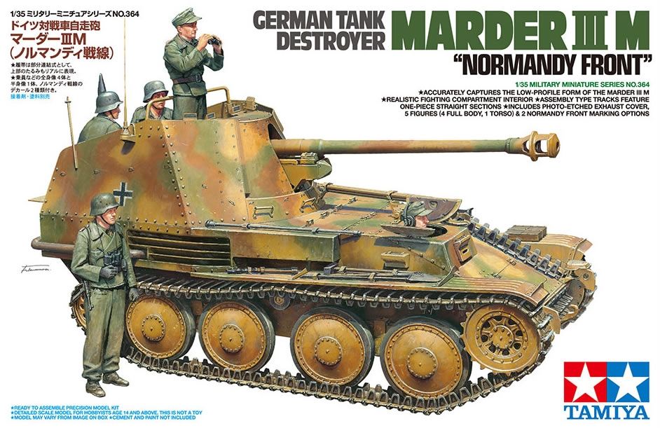 Tamiya 1/35 Marder III M Scale Model Tamiya