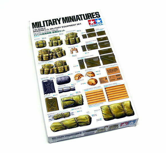 Tamiya 1/35 Modern U.S Military Equipment Set Scale Model Tamiya