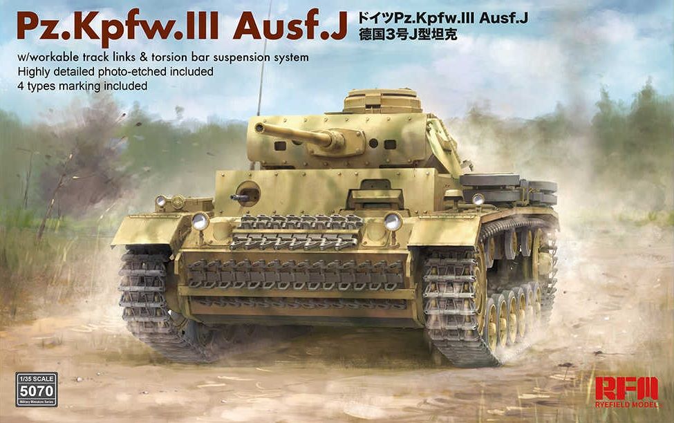Ryefield model 1/35 Panzer 3 Ausf J Scale Model Ryefield