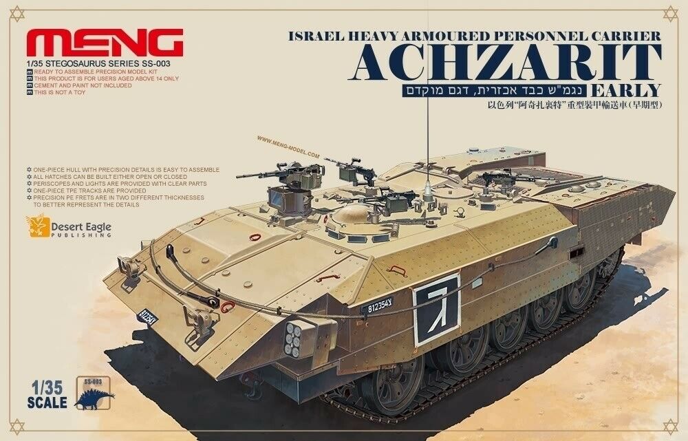 Meng 1/35 Achzarit, Israel heavy APC, Early Scale Model Meng