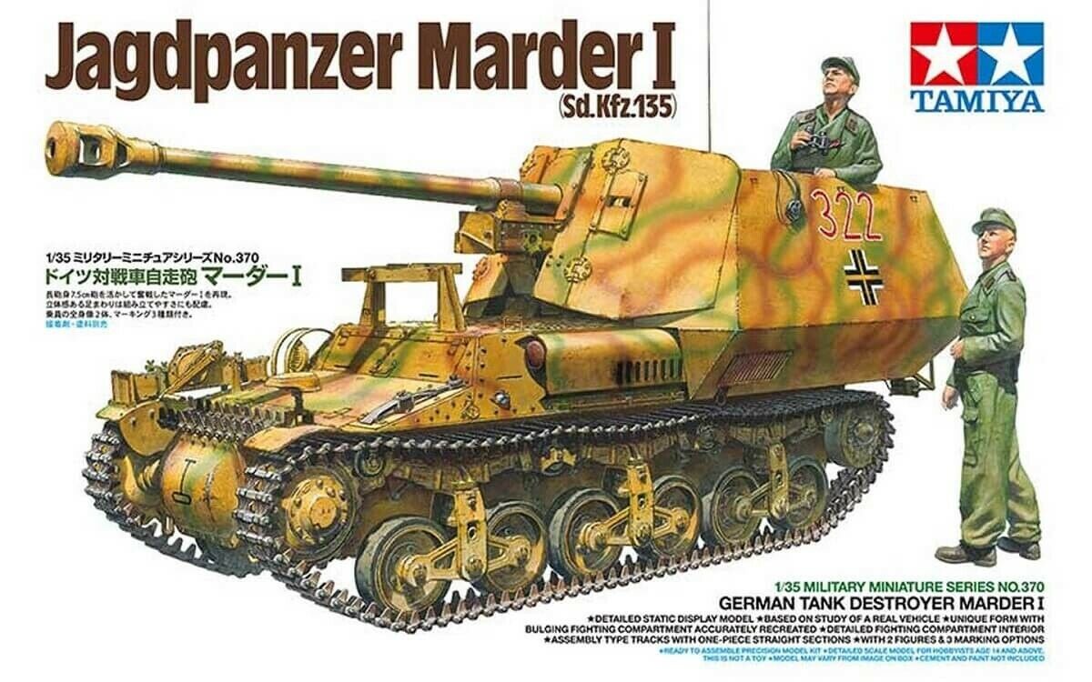 Tamiya 1/35 German Jagdpanzer Marder 1 Scale Model Tamiya