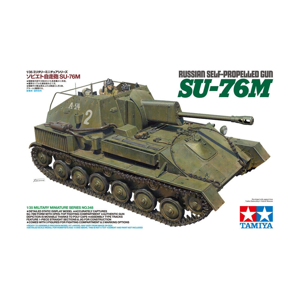 Tamiya 1/35 SU-76M Russian SPG Scale Model Tamiya