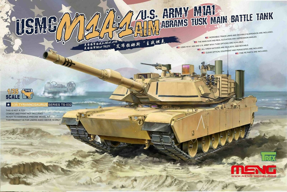 Meng 1/35 USMC M1A1 AIM / US Army M1A1 TUSK Scale Model Meng