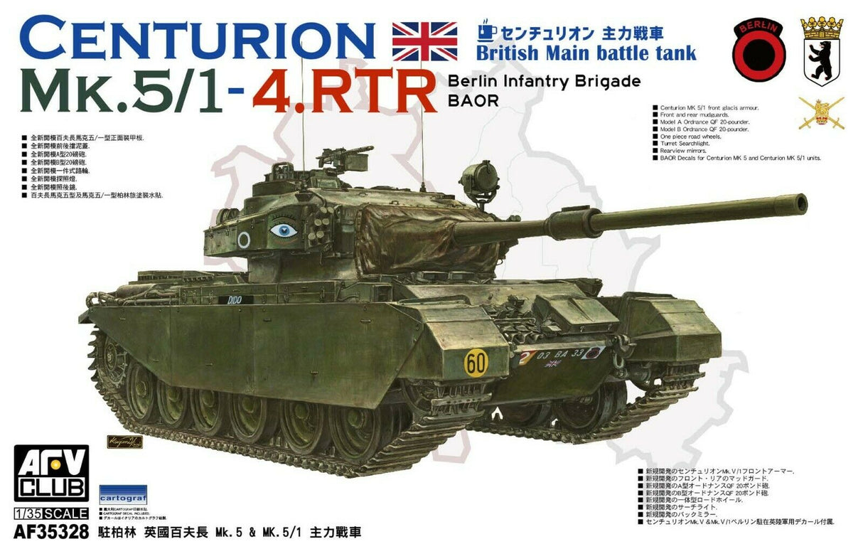 AFV Club 1/35 Centurion Mk5/1 4RTR Berlin Infantry Brigade Scale Model AFV Club