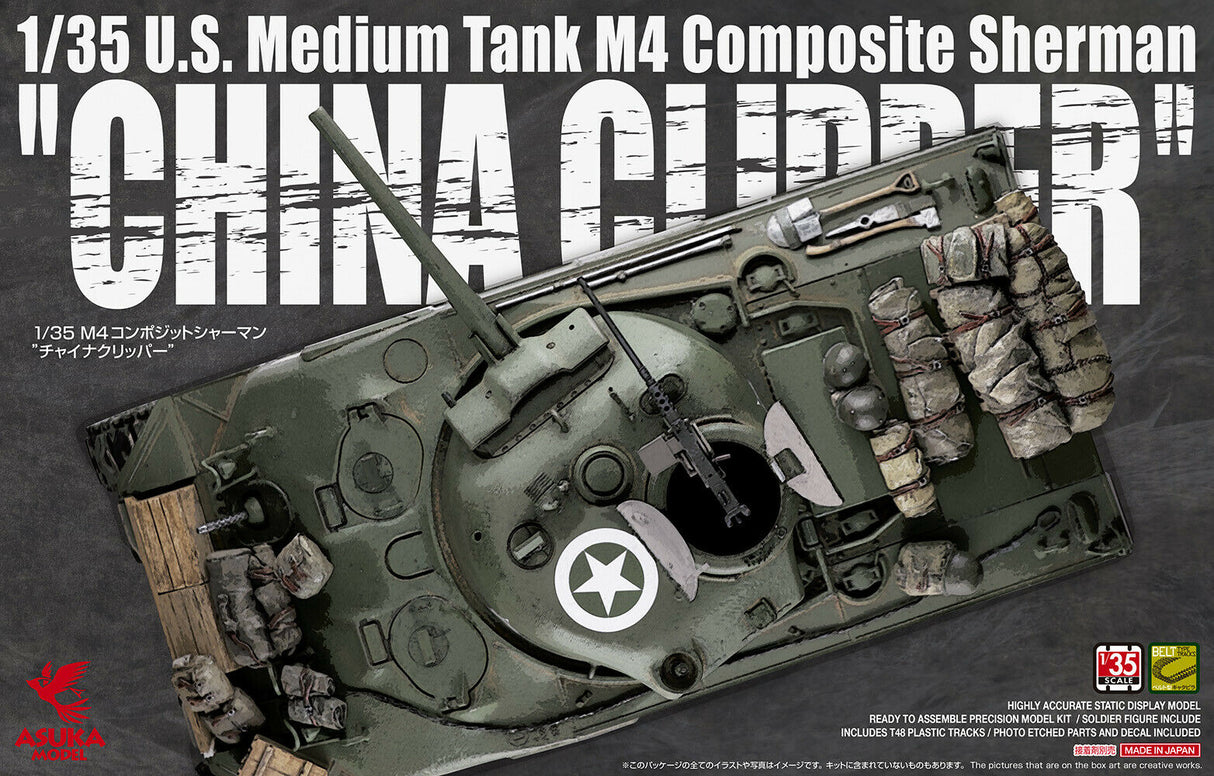 Asuka 1/35 M4 Composite Sherman "China Clipper" Scale Model Asuka