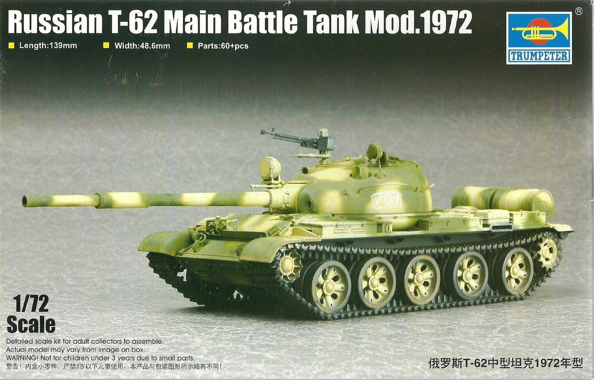 Trumpeter Russian 1/72 T-62 Main Battle Tank Scale Model Trumpeter