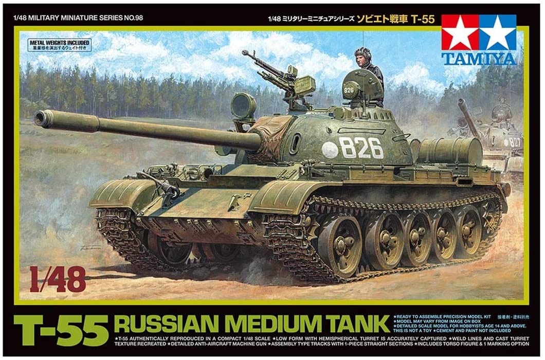 Tamiya 1/48 T-55 Russian Medium Tank Scale Model Tamiya Default Title
