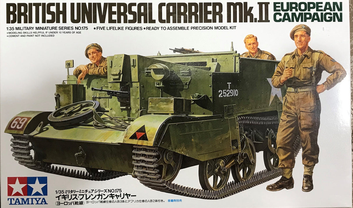 Tamiya 1/35 British Universal Carrier Mk. II European Campaign Scale Model Tamiya Default Title