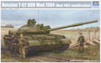 1/35 T-62 BDD Mod.1984 (Mod.1962 modification) Kits Creative Models Ltd