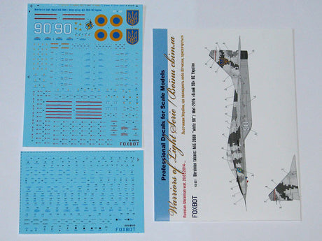 Ukrainian Falcon MiG 29UB Decals Accessories & diorama Albion Alloys Ltd