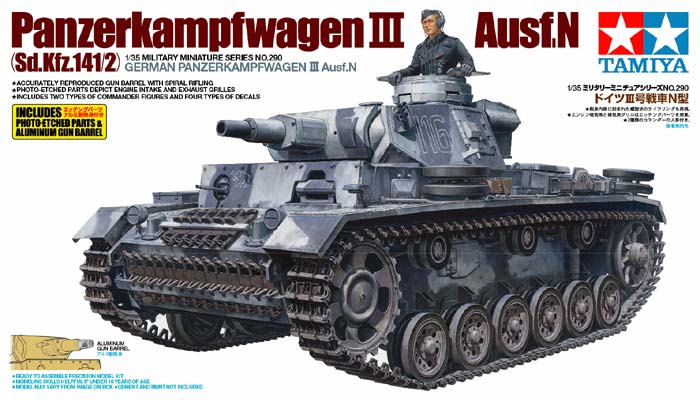Tamiya 1/35 German PZ.KPFW.III AUSF.N