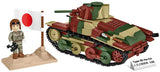 Cobi 1/35 Scale Type 95 Ha-Go Brick Model Kit Cobi