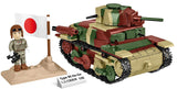 Cobi 1/35 Scale Type 95 Ha-Go Brick Model Kit Cobi