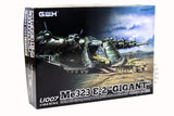 1/144 ME323 E-2 "GIGANT"