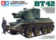 Tamiya 1/35 Scale Finnish Assault gun BT-42. Scale Model [variant_option4]