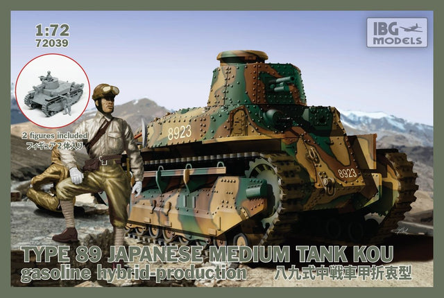1/72 Type 89 Japanese Medium Tank KOU Hybrid (RM) Kits Hannants