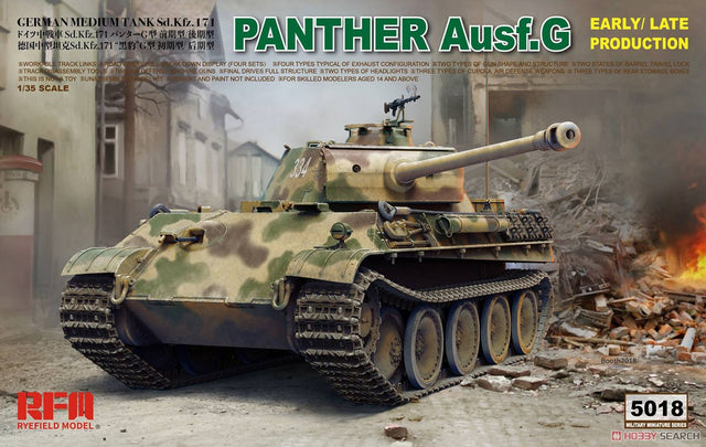 Ryefield 1/35 Panther Ausf G with Workable Tracks Scale Model Ryefield