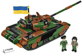 Cobi 1/35: T-72 M1R (PL/UA) Brick Model Kit [variant_option4]