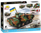 Cobi 1:35 KTO Rosomak Cobi Cobi