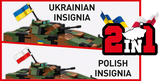 Cobi 1:35 KTO Rosomak Cobi Cobi