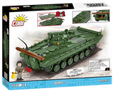 Cobi 1/35 BMP-1