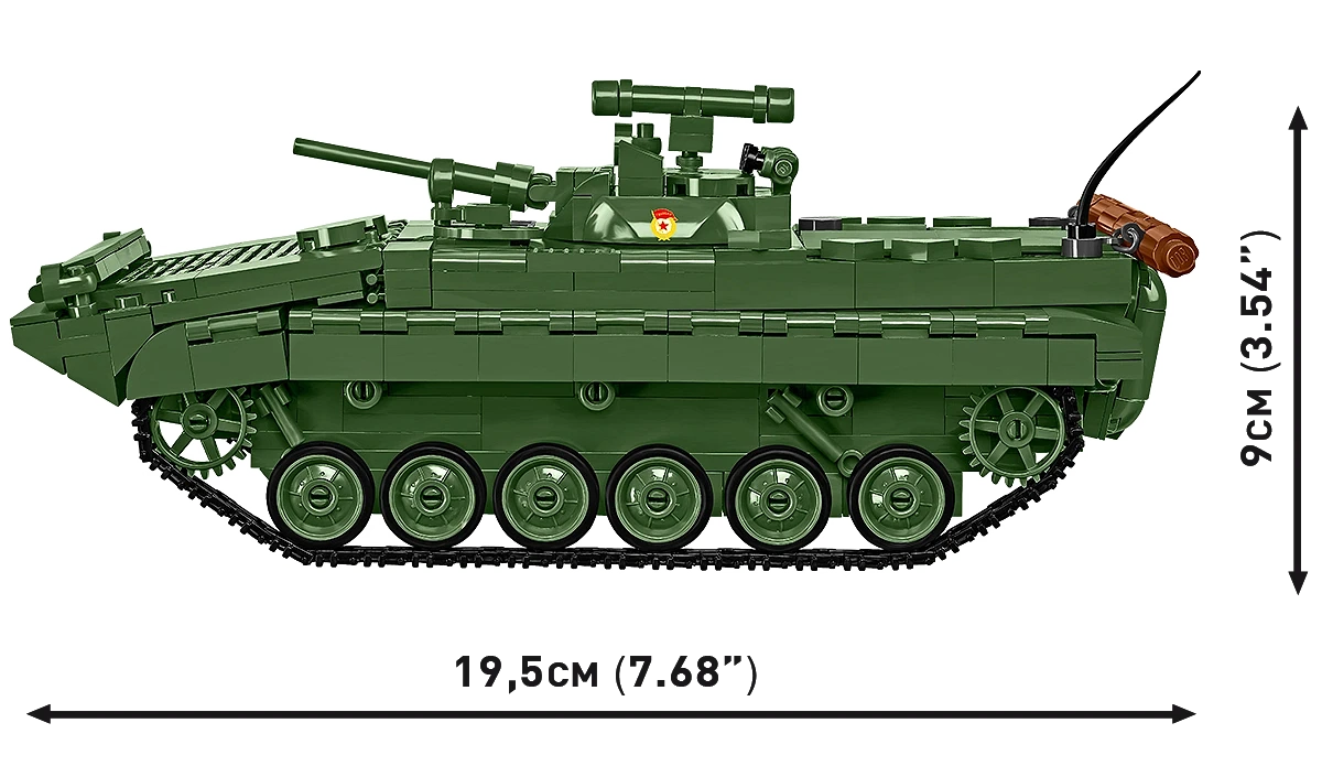 Cobi 1/35 BMP-1