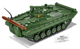 Cobi 1/35 BMP-1