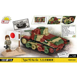 Cobi 1/35 Scale Type 95 Ha-Go Brick Model Kit [variant_option4]