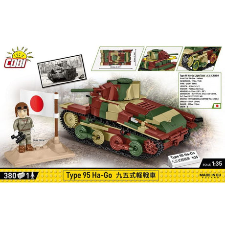 Cobi 1/35 Scale Type 95 Ha-Go Brick Model Kit [variant_option4]