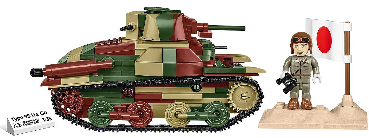Cobi 1/35 Scale Type 95 Ha-Go Brick Model Kit [variant_option4]