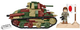 Cobi 1/35 Scale Type 95 Ha-Go Brick Model Kit [variant_option4]