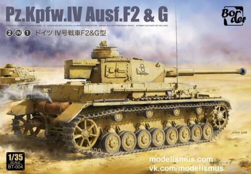 1/35 Pz.Kpfw.IV Ausf.F2 & G (check) Kits Albion Alloys Ltd