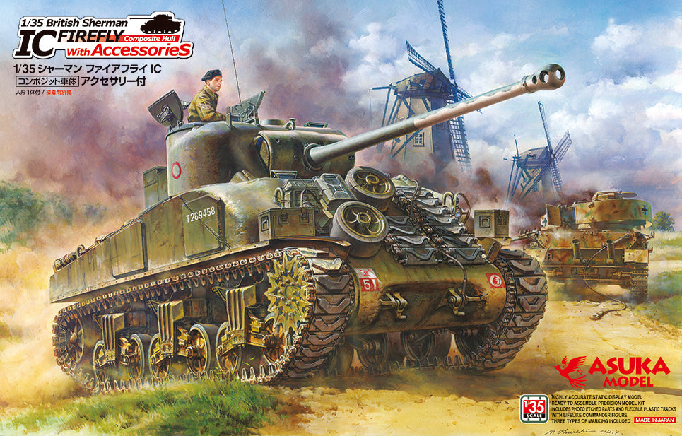Asuka 1/35 British Sherman Firefly IC With Accessories.