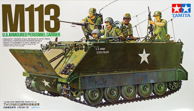 Tamiya 1/35 M113 US APC Scale Model Tamiya