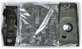Tamiya 1/35 West German Flakpanzer Gepard