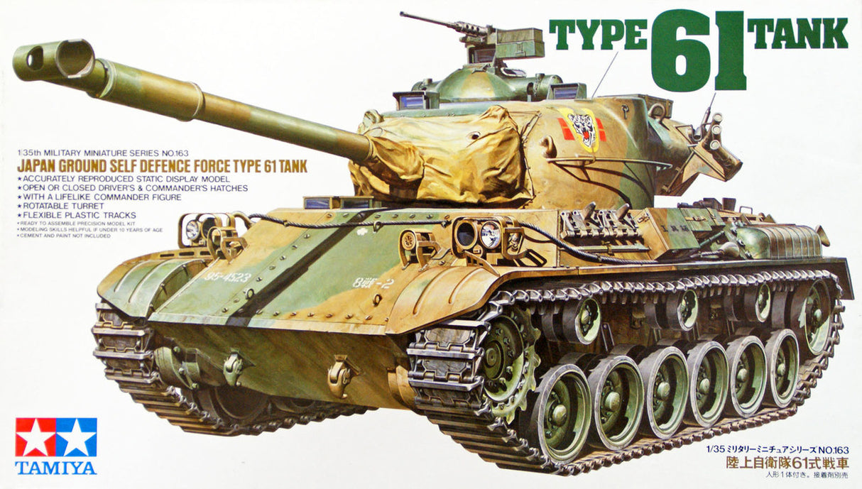 Tamiya 1/35 JGSDF Type 61 Tank