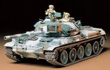 Tamiya 1/35 JGSDF Type 74 Tank Winter Version Scale Model [variant_option4]