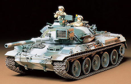 Tamiya 1/35 JGSDF Type 74 Tank Winter Version Scale Model [variant_option4]