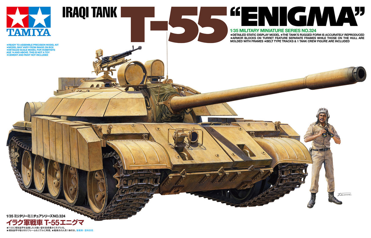 Tamiya 1/35 Iraqi Tank T-55 Enigma.