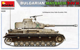 MiniArt 1/35 Bulgarian Maybach T-4 H Scale Model [variant_option4]