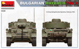 MiniArt 1/35 Bulgarian Maybach T-4 H Scale Model [variant_option4]