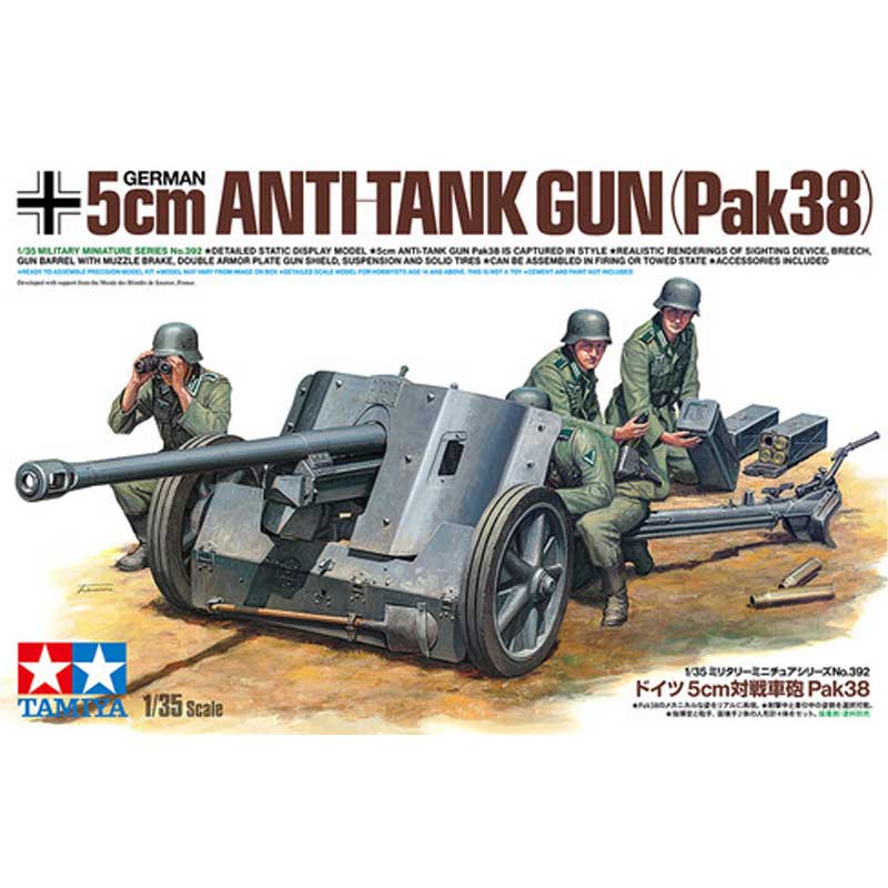 Tamiya 1/35 German Anti-Tank Gun 5cm Pak 38.
