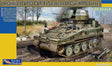 Gecko 1/35 Ukraine FV103 CVR(T) Spartan APC w/HMB Turret Kit. Scale Model [variant_option4]