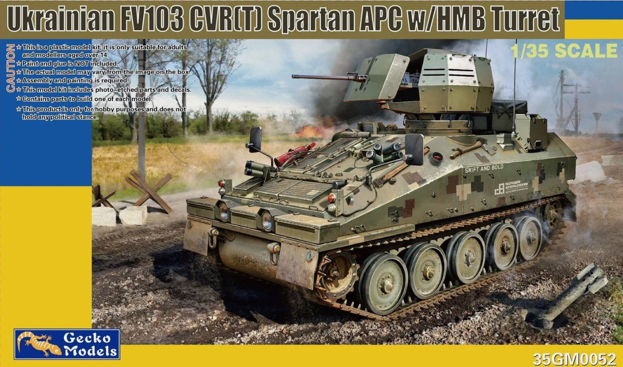 Gecko 1/35 Ukraine FV103 CVR(T) Spartan APC w/HMB Turret Kit. Scale Model [variant_option4]