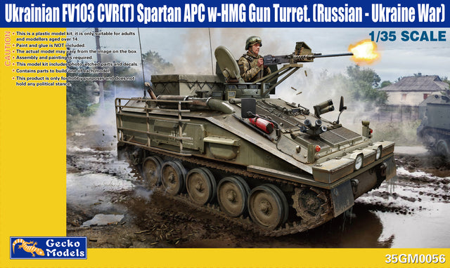 Gecko 1/35 Ukraine FV103 CVR(T) Spartan APC w/HMB Gun Turret Scale Model Gecko
