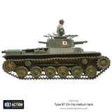 Warlord Games Bolt Action - Type 97 Chi-Ha Medium Tank Scale Model warlord games Ltd