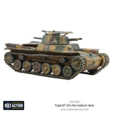 Warlord Games Bolt Action - Type 97 Chi-Ha Medium Tank Scale Model warlord games Ltd