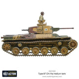 Warlord Games Bolt Action - Type 97 Chi-Ha Medium Tank Scale Model warlord games Ltd